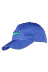 HA109運動帽訂做 運動帽DIY 運動帽製造商hk  龍舟帽